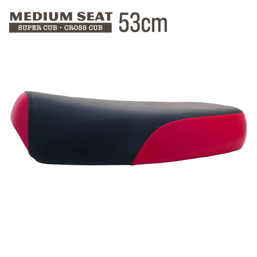 ミディシート 53cm M36 スーパーカブ クロスカブ JA10 AA04 JA10 カブ シート 黒 レッド拍卖