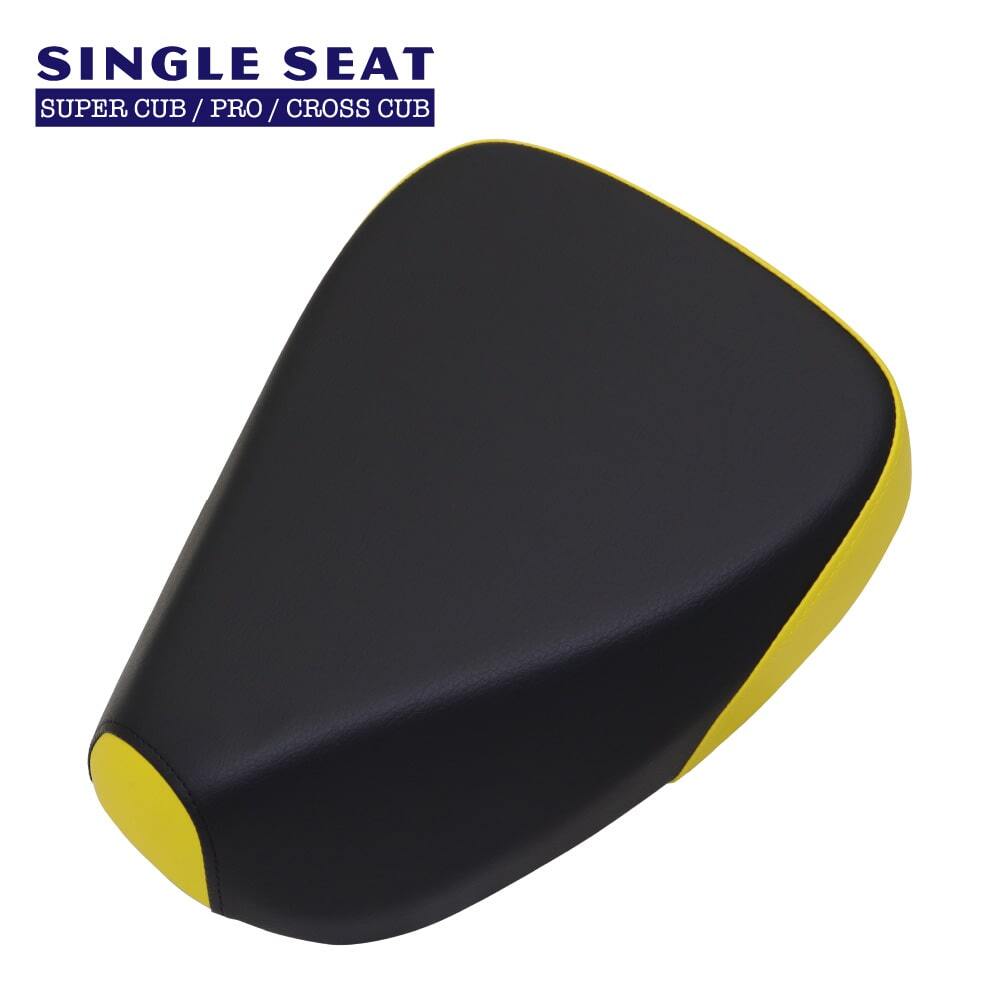 シングルシート S37T ホンダ スーパーカブ プロ クロスカブ JA60 JA59 JA45 JA42 JA44 JA10 AA04 AA09 AA07 黒 イエロー拍卖
