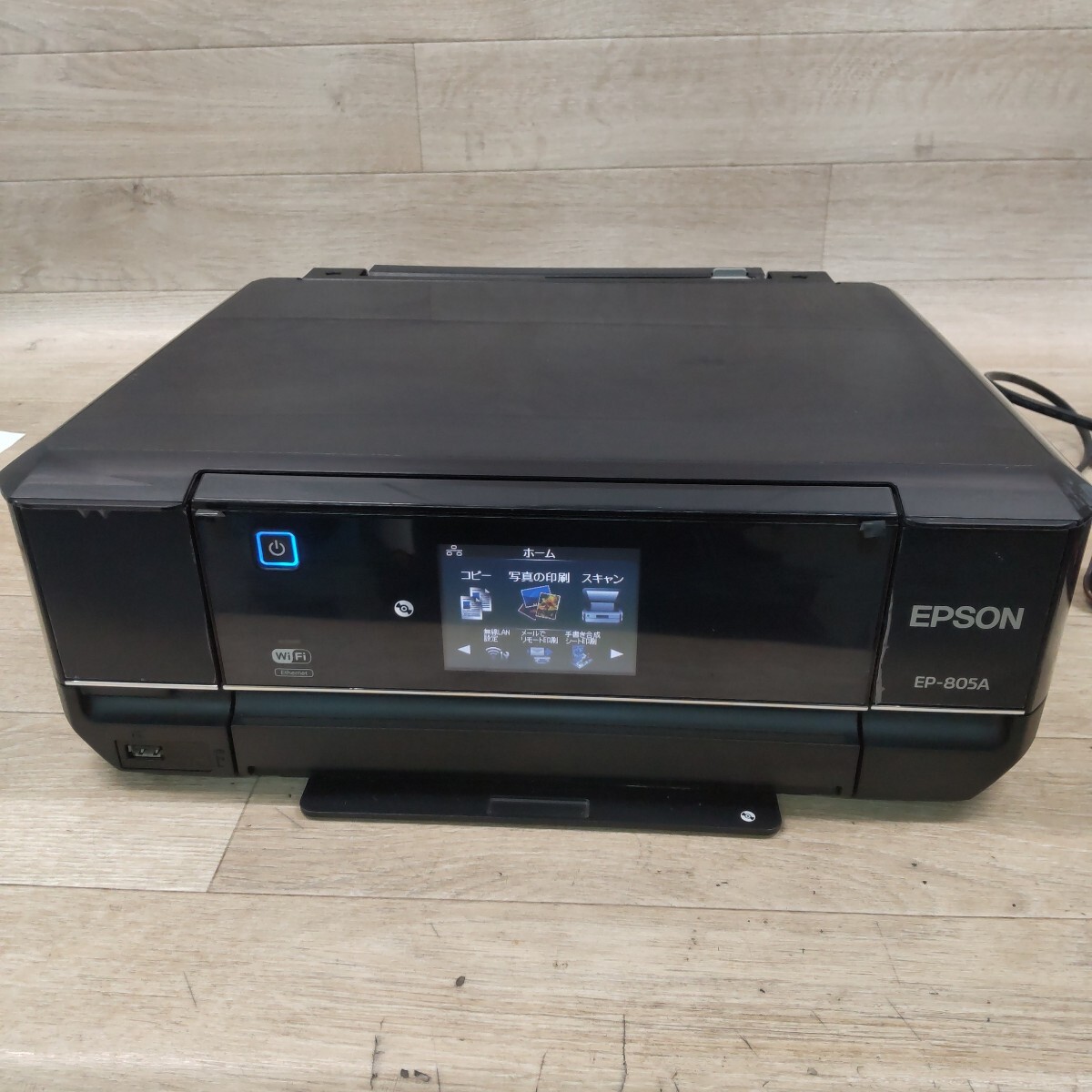 SMS-250726-1 EPSON インクジェットプリンター カラリオ EP-805A エプソン プリンター C491B 複合機 コピー機 通電認済み拍卖