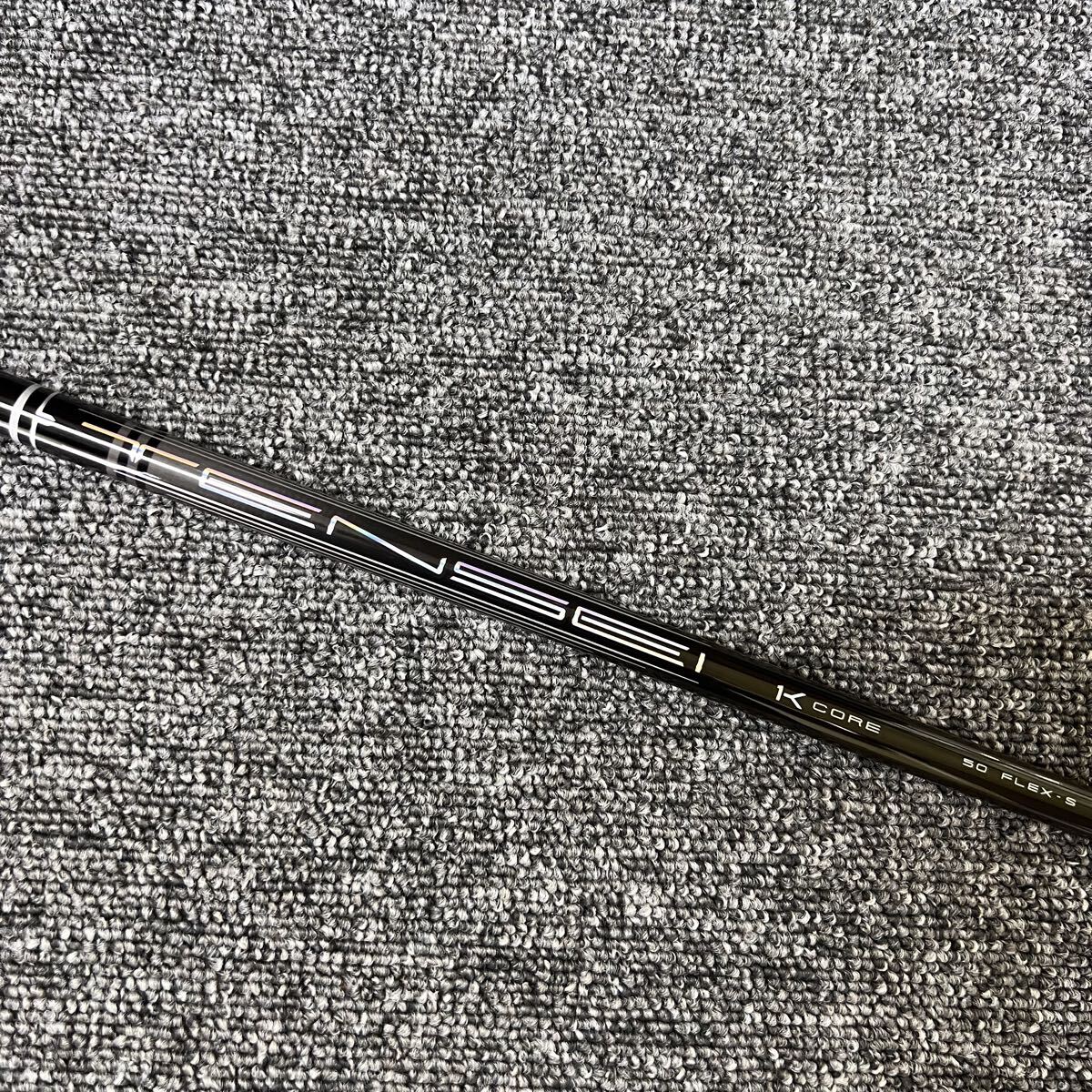 ★中古 シャフトのみ TENSEI テンセイブラック 1K CORE【50S】42インチ拍卖