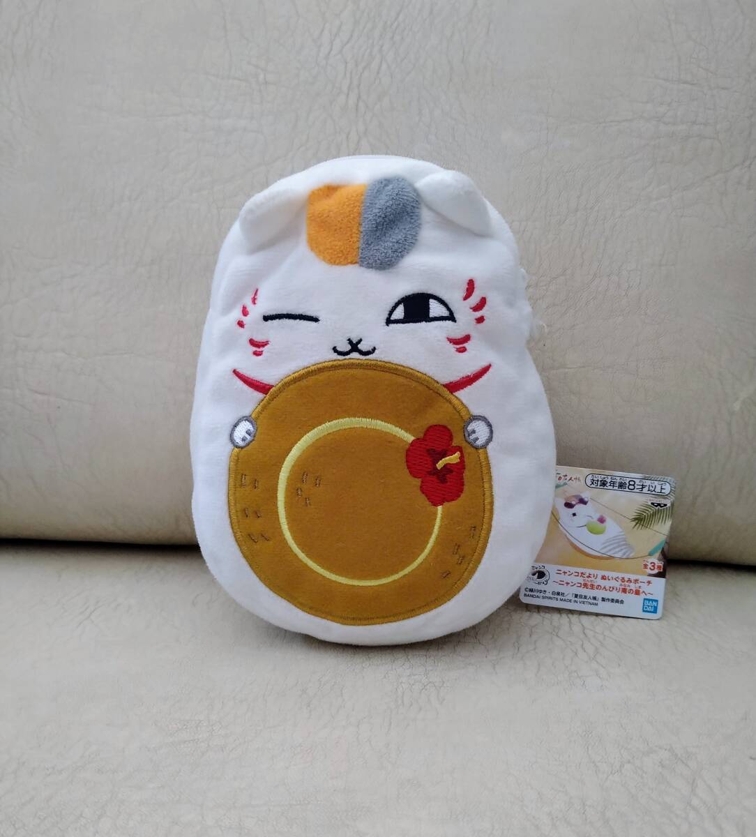 夏目友人帳★ニャンコだより ぬいぐるみ ポーチ★~ニャンコ先生のんびり南の島へ~拍卖