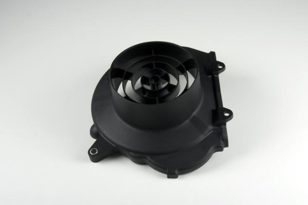 ホンダ純正 トゥデイ AF61 ファンカバー バイクパーツセンター拍卖