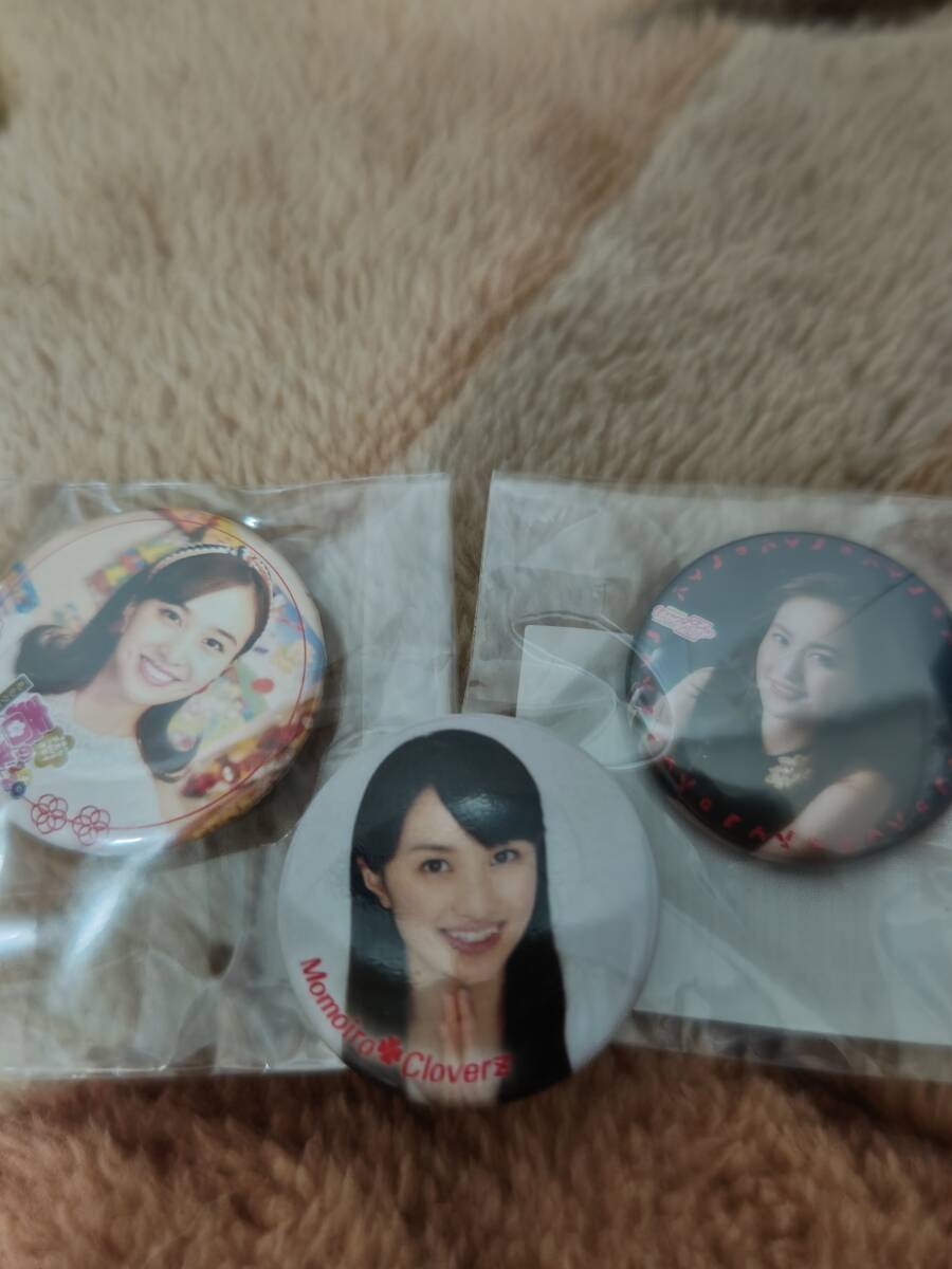 ももいろクローバーZ 百田夏菜子 缶バッジ3個拍卖