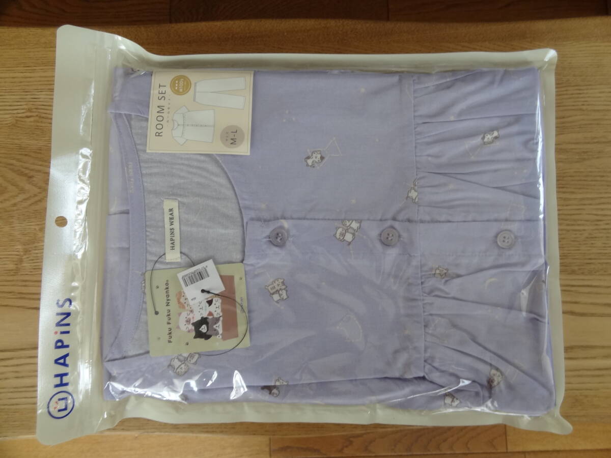 ふくふくにゃんこ 綿100% ルームセット M~L ハピンズ ライザップ拍卖
