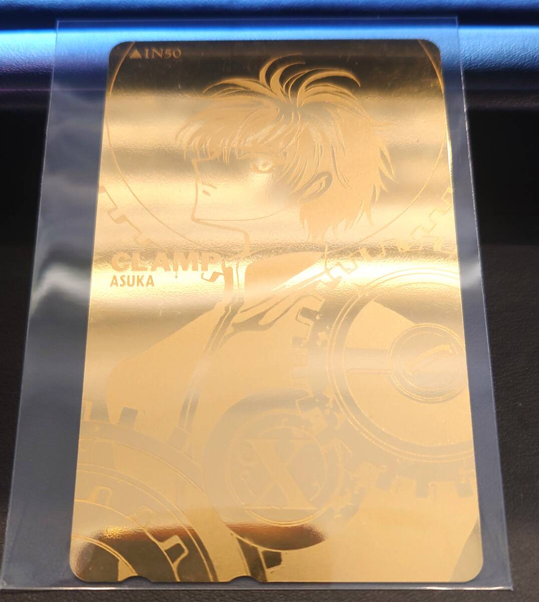 T-133.【未使用】 テレカ 50度 X エックス CLAMP クランプ 司狼神威 ASUKA テレホンカード 角川書店 拍卖