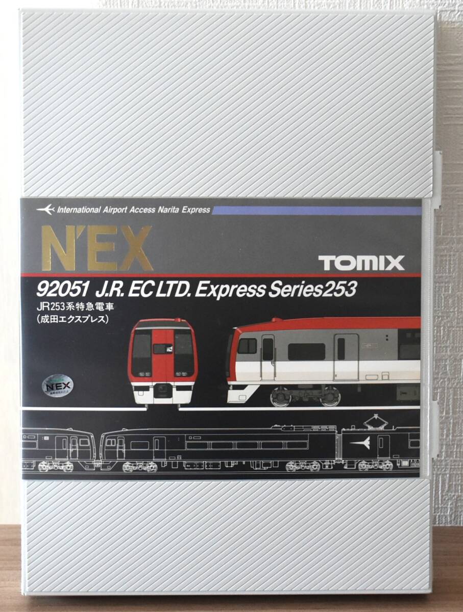 【稼働確認済み 車体状態良好】 トミックス TOMIX Nゲージ 92051 成田エクスプレス NEX JR 253系 鉄道 電車 模型 拍卖