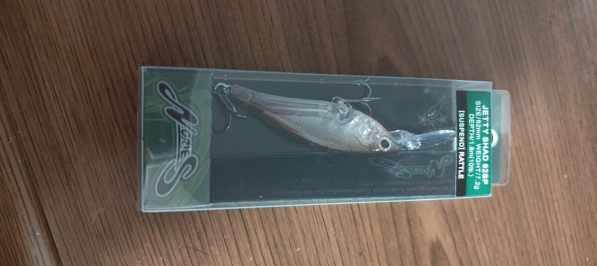 ノリーズ ジェティーシャッド62SP リフレクトワカサギ拍卖