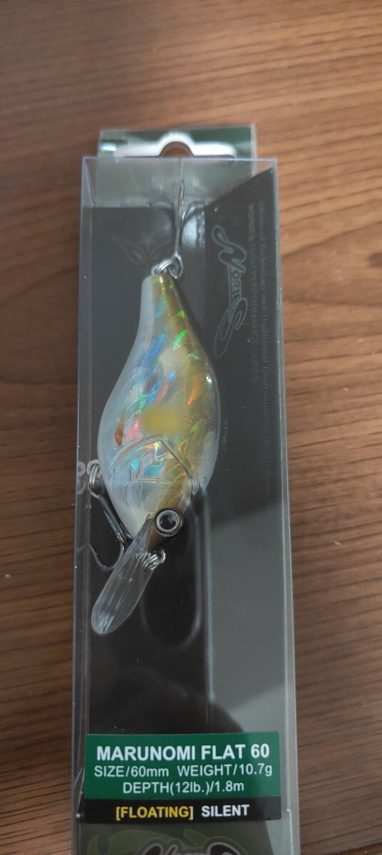 ノリーズ マルノミフラット60 MARUNOMI FLAT 60 NORIES ホログラムアユ拍卖