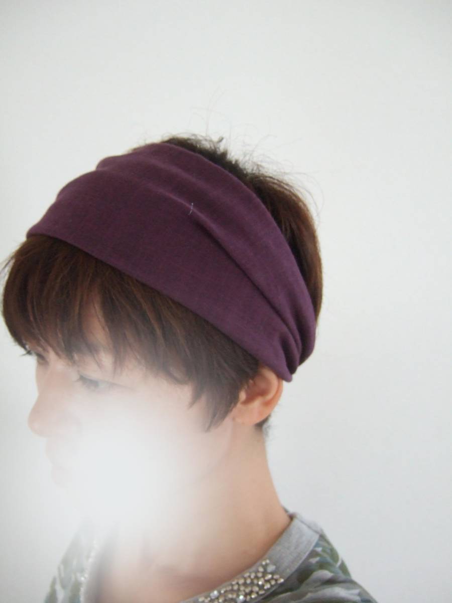 大人カラー*即決★ハンドメイド なすび色 肌触りの良いダブルガーゼのゆるターバン****ヘアバンド**ヨガや髪よけに拍卖