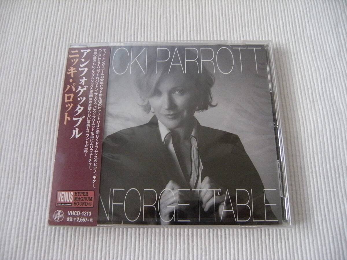 CD■ニッキ・パロット Nicki Parrott/Unforgettable~Nat King Cole Song Book■拍卖
