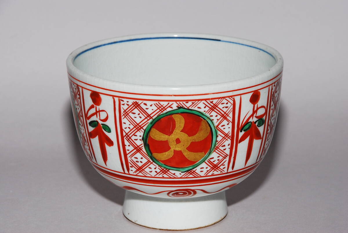 須田菁華 造 鉢 呉須赤絵草花文 染付獅子 箱なし拍卖