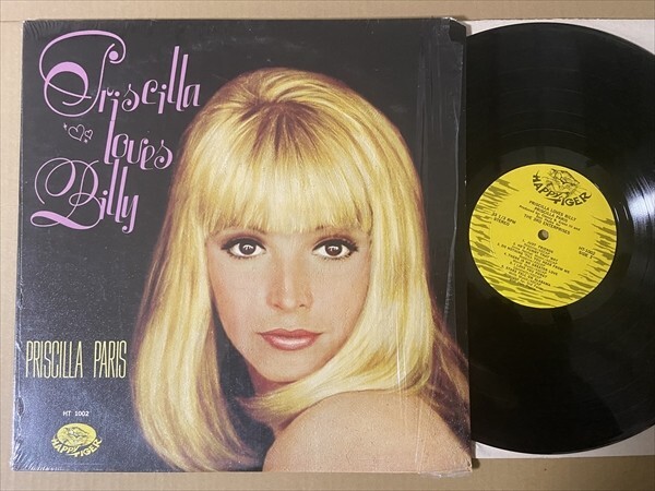 試聴 虎ロゴ ラベル 原盤 甘温 ジャズボーカル Priscilla Paris Loves Billy Holiday LP サバービア VANDA ドリーミーソフトロック Tiger拍卖