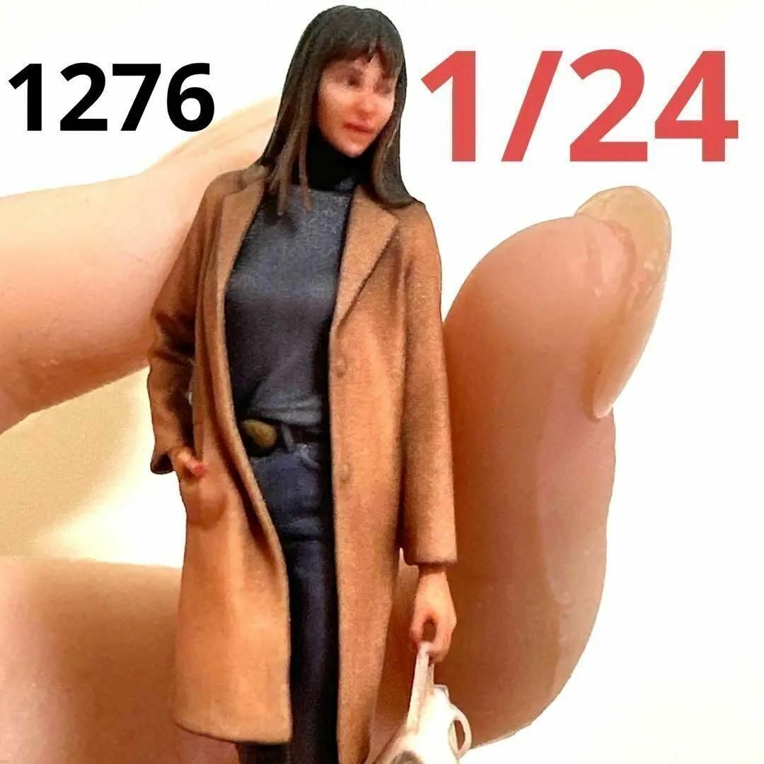 完成品 1/24 1276 フィギュア ミニカーに 1/64より大 ジオラマに ミニチュアイメージ ヌミック リアルフィギュア拍卖