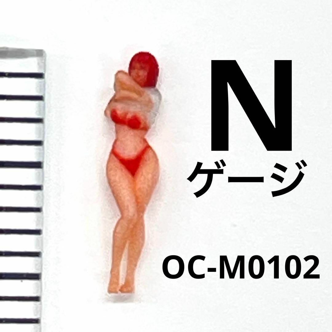 Nゲージ オーシャンコスモス OC-M0102 フィギュア 1/64より小 鉄道模型 ジオラマ レイアウト ミニチュアイメージ リアルフィギュア拍卖