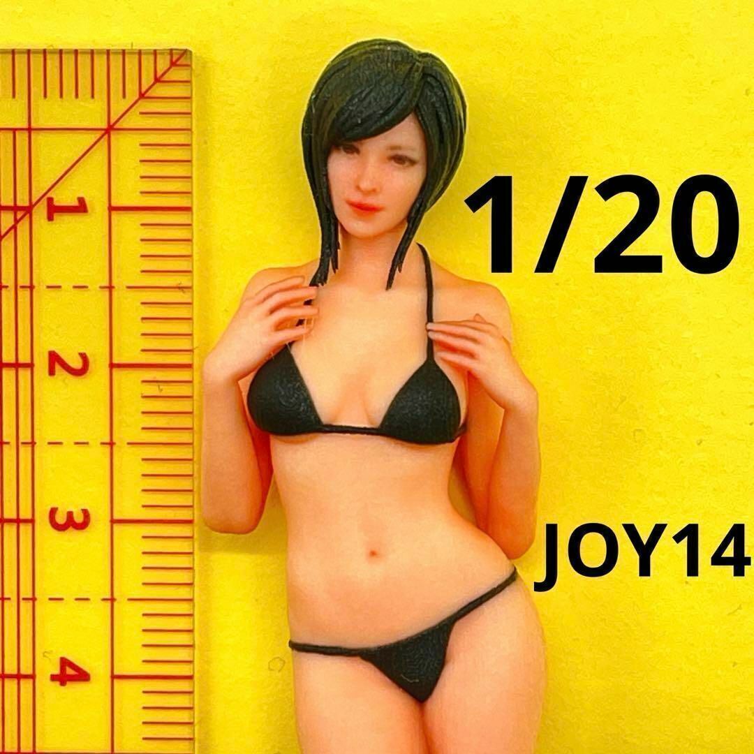1/20 JOY14 フィギュア 完成品 リアルフィギュア 1/64より大 3D ミニチュアイメージ ミニカーに ジオラマに拍卖