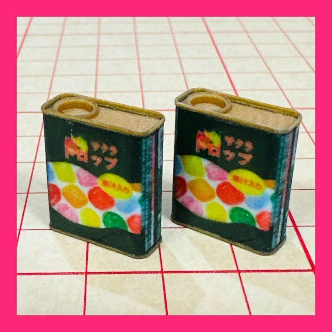 ミニチュア ドロップ缶2個 フィギュアに ドールハウスに 1/64より大 ミニチュアイメージ 完成品 駄菓子屋に拍卖