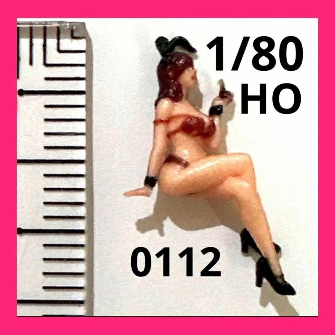 完成品 1/80 オーシャンコスモス フィギュア ジオラマに 1/64より小 HOゲージ リアルフィギュア ミニチュアイメージ バニーガール拍卖