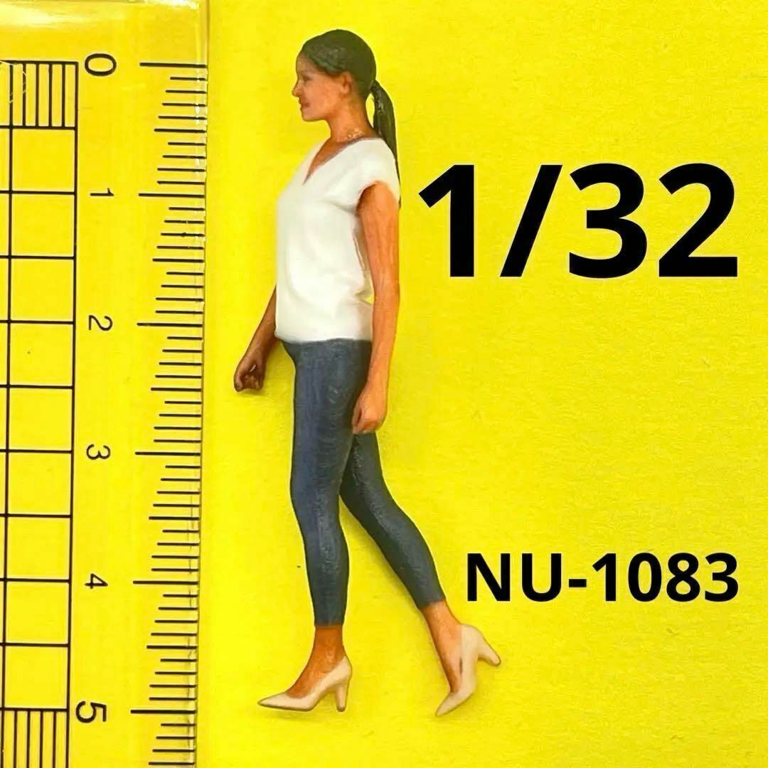 1/32 ヌミック NU-1083 フィギュア 完成品 1/64より大 リアルフィギュア ミニチュアイメージ ミニカーに ジオラマに拍卖