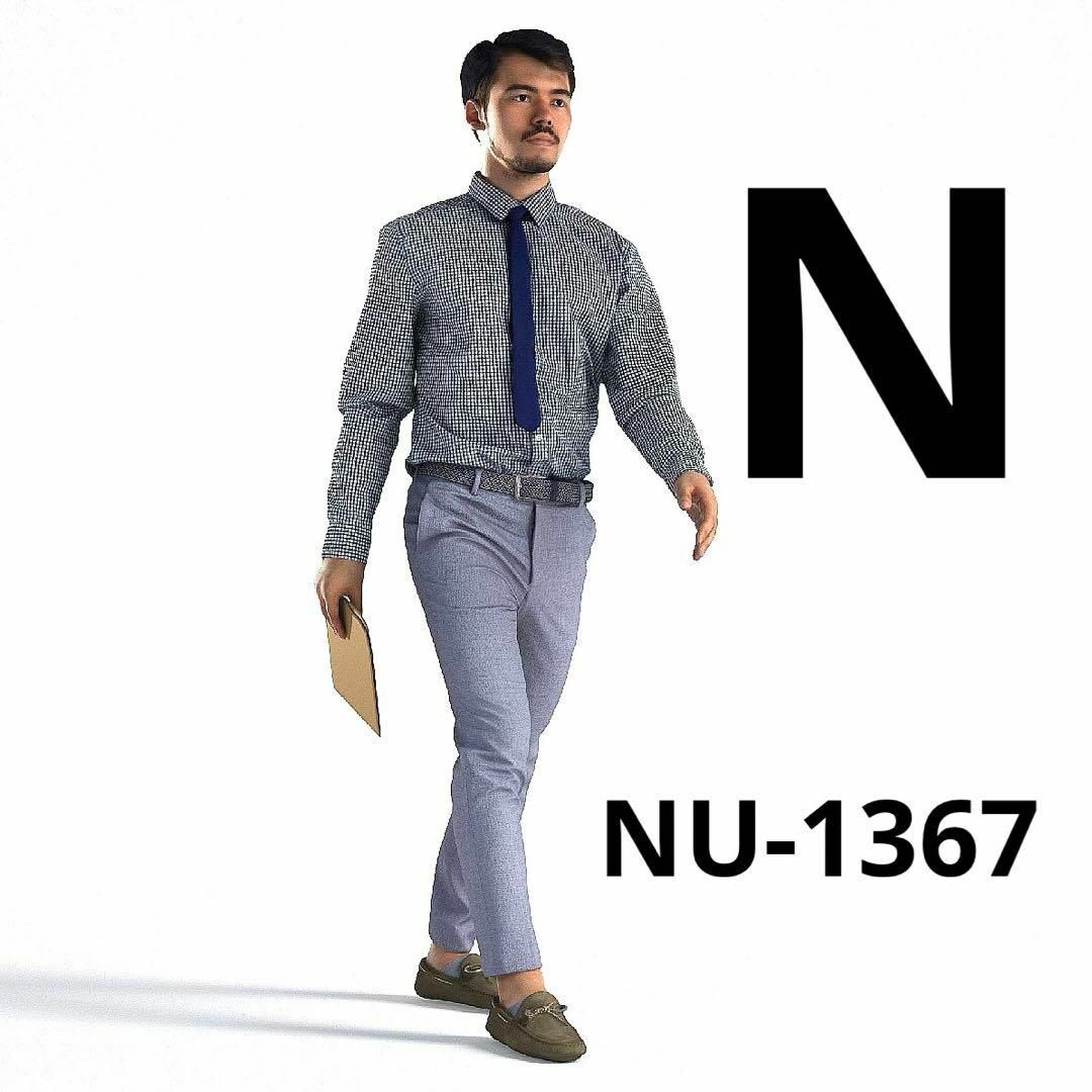 Nゲージ NU-1367 男性 フィギュア 鉄道模型 1/64より小 ミニチュアイメージ リアルフィギュア ジオラマ レイアウト ミニチュア拍卖