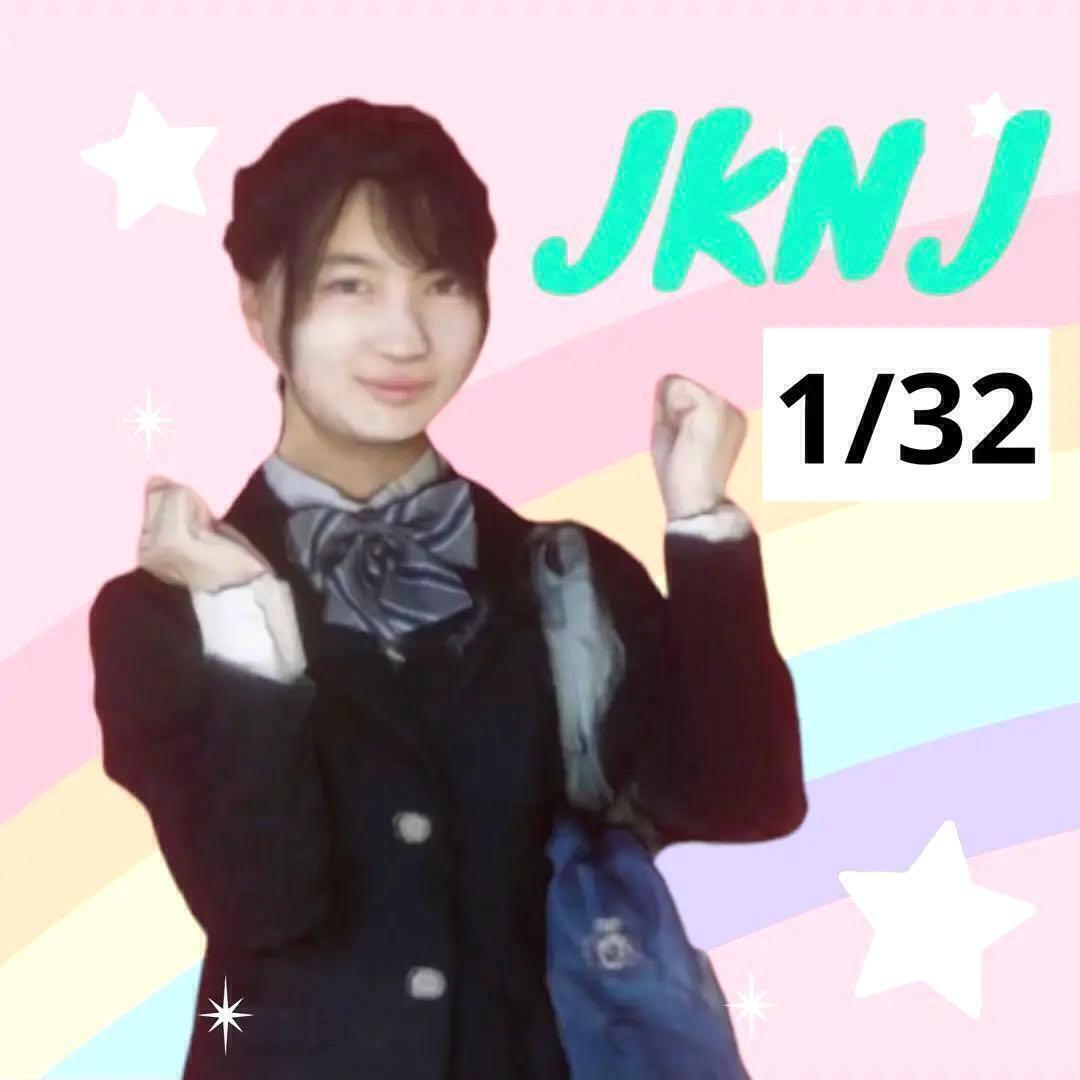 1/32 JKNJ フィギュア 完成品 1/64より大 ミニカーに ジオラマに拍卖