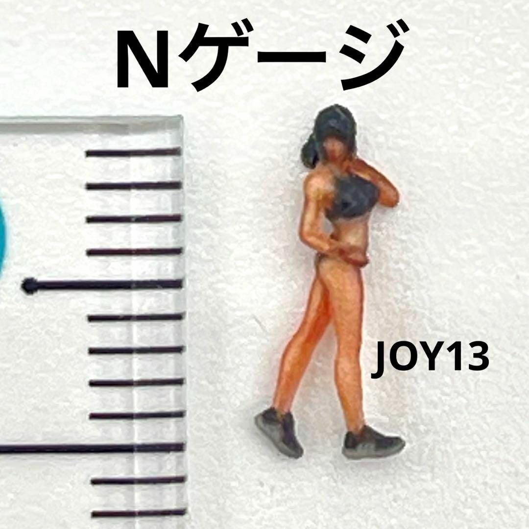 Nゲージ 1/150 JOY13 フィギュア 鉄道模型 1/64より小 ジオラマ リアルフィギュア ミニチュアイメージ 完成品拍卖