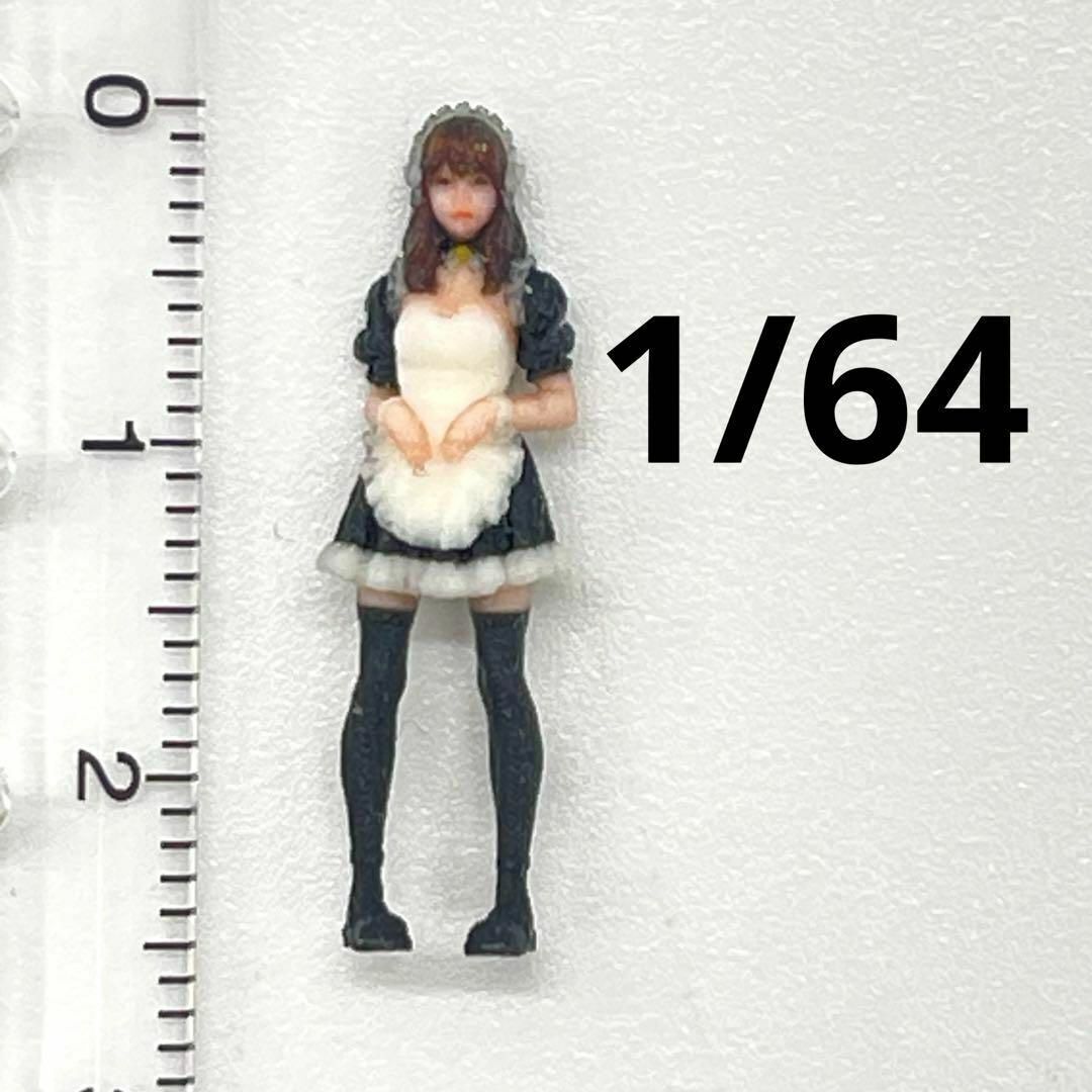 1/64 オーシャンコスモス メイド フィギュア 完成品拍卖