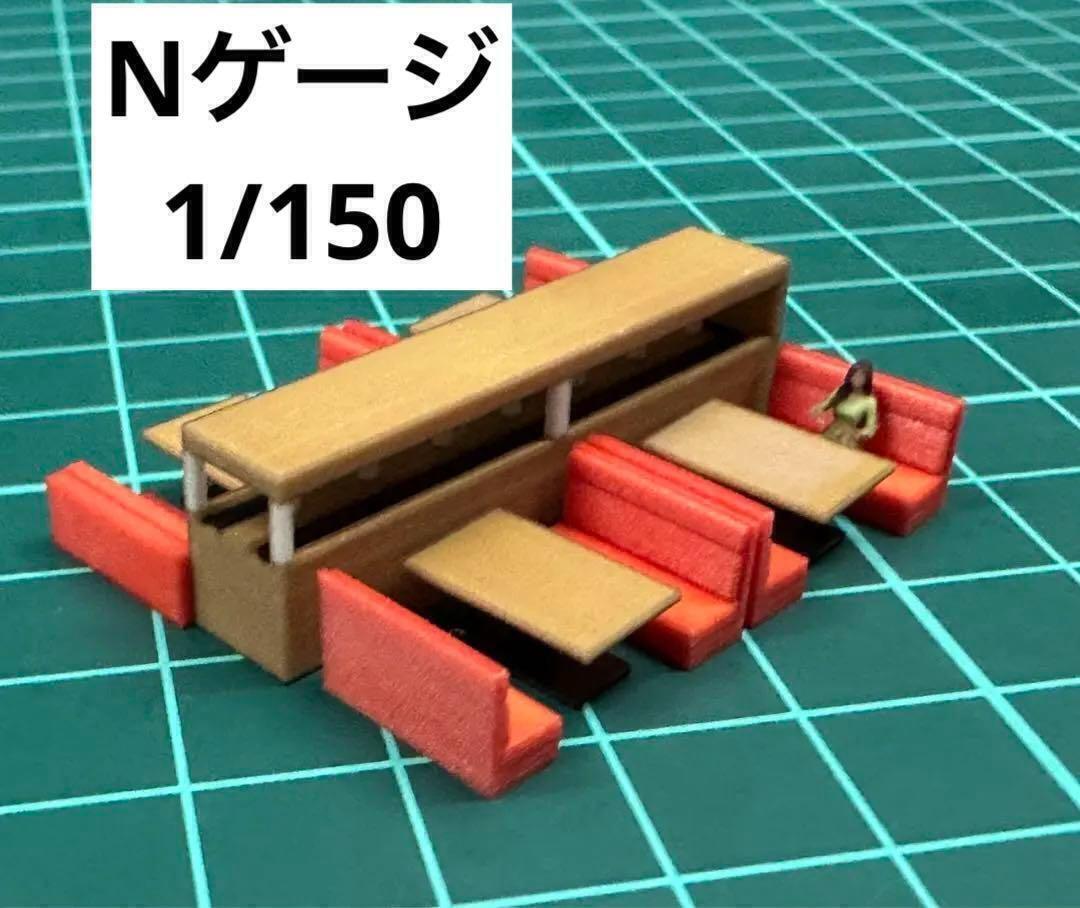 Nゲージ★もっと回転寿司セット★鉄道模型★ジオラマ★フィギュアに★1/64より小拍卖