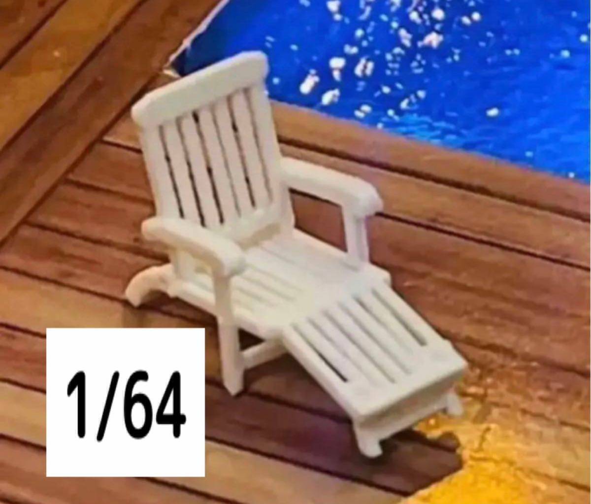 1/64★ビーチチェア★椅子★フィギュアに★ミニカーに★ジオラマに★ミニチュアイメージ★住宅模型に★ミニチュア★フルカラー3Dプリンタ拍卖