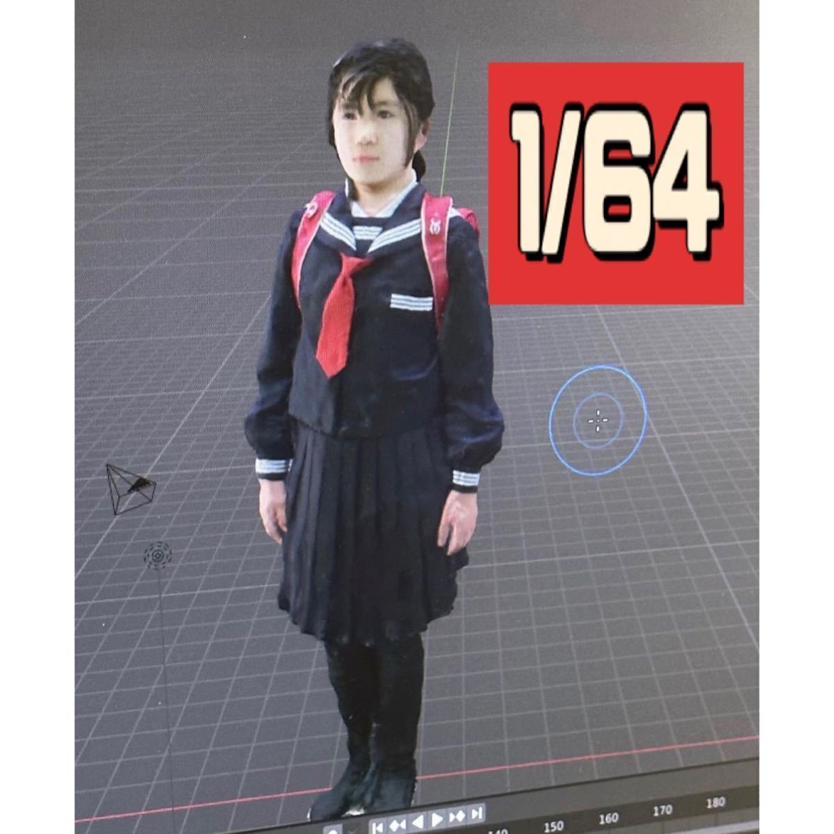 1/64★小学生★フィギュア★リアルフィギュア★完成品★ミニカーに★ジオラマに★ミニチュアイメージ★塗装済完成品★3Dフィギュア拍卖