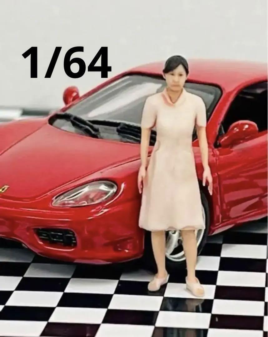 1/64★フィギュア★ミニカーに★ジオラマに★看護婦 リアルフィギュア 完成品 ミニチュアイメージ リアルフィギュア 看護師拍卖