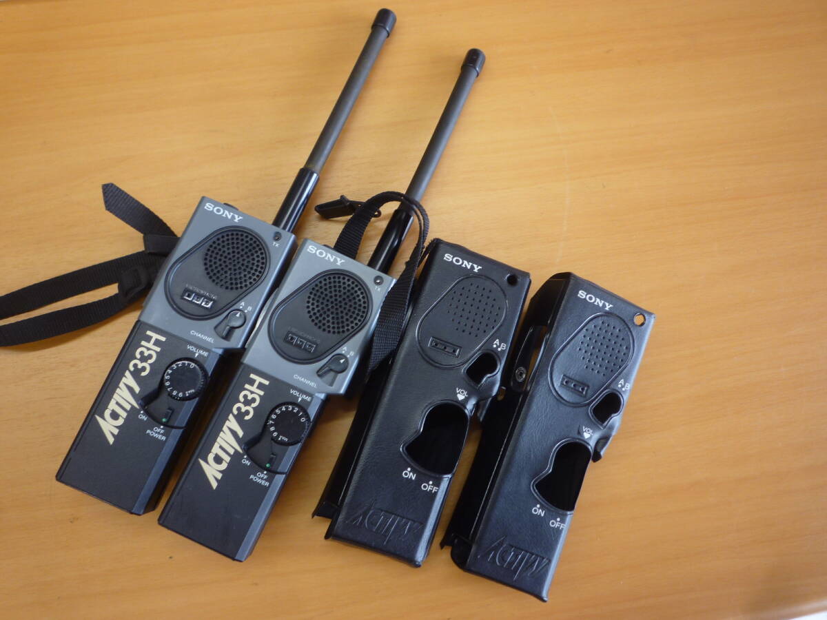 SONY ICB-33H 2ch/500mw/市民ラジオ/CBトランシーバー 2台ペアセット 中古品 美品拍卖