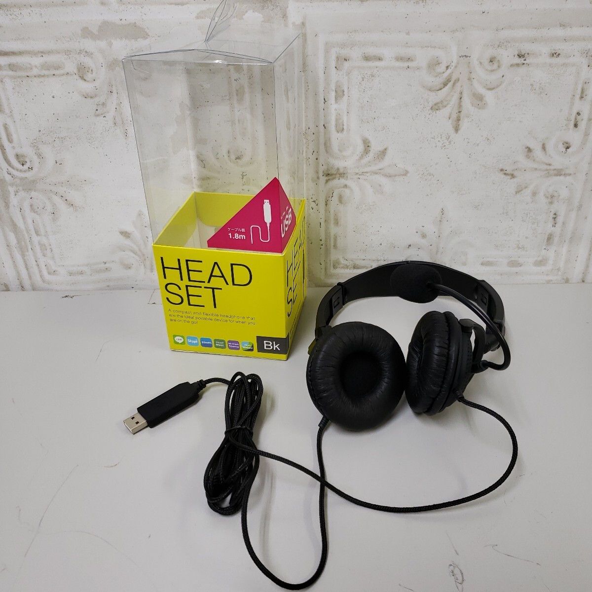 708y2508★エレコム ヘッドセット 有線 USB マイク 両耳 オーバーヘッド 1.8m 折り畳み式 40mm HS-HP20UBK拍卖