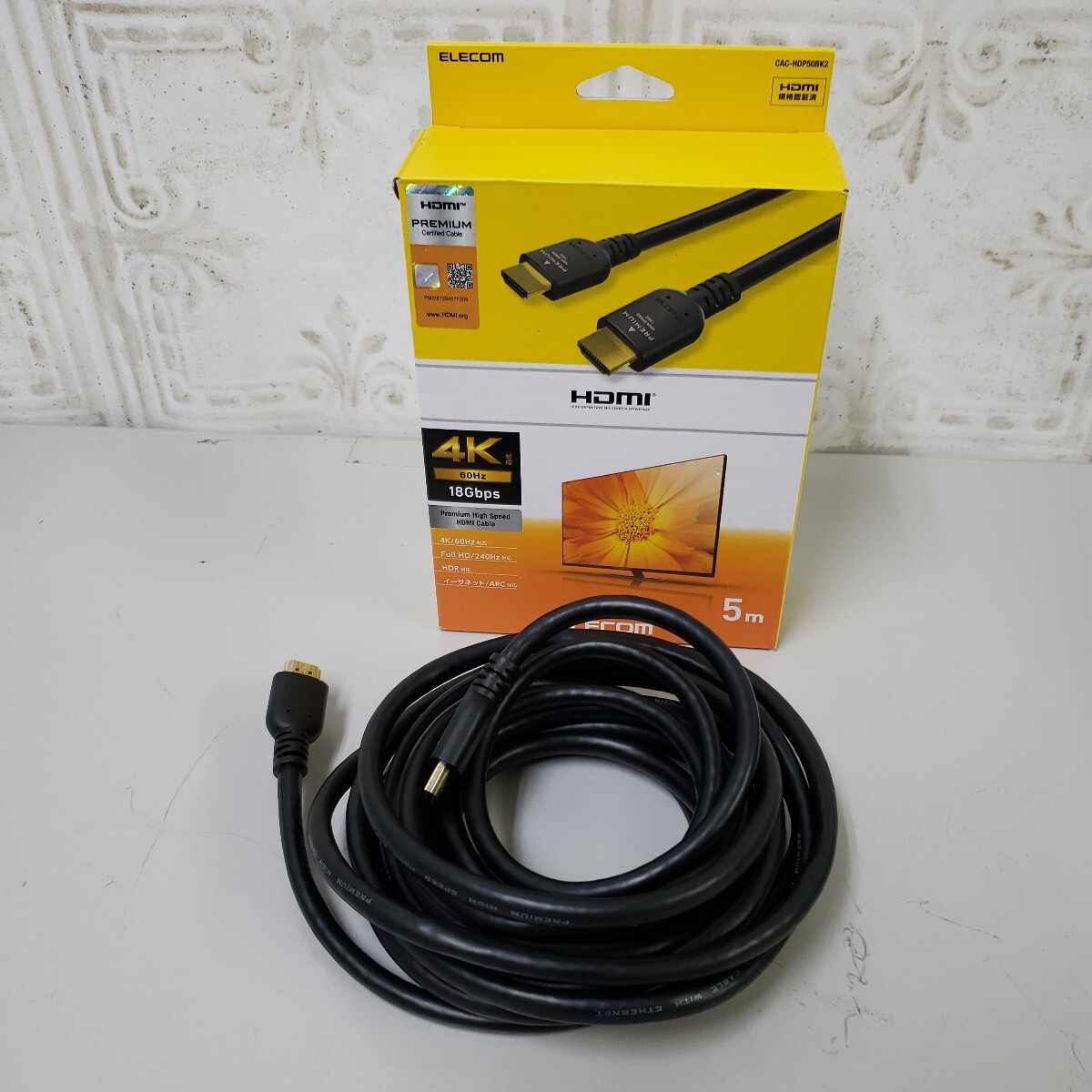 708y2513★エレコム HDMI ケーブル 5m プレミアム 4K2K(60Hz) 【Premium HDMI(R) Cable規格認証済み】CAC-HDP50BK2拍卖