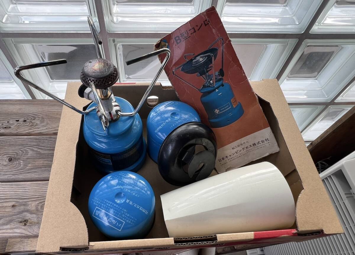 【引き取りまたは着払い】B型コンロセット拍卖