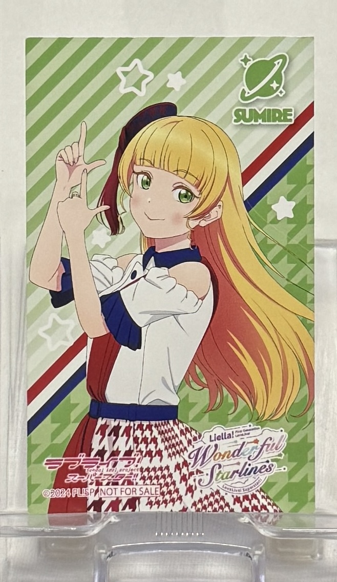 【ラブライブ!スーパースター!!】Liella! First Generation LoveLive! ~Wonderful Starlines~ キッチンカー特典色紙②平安名すみれ拍卖