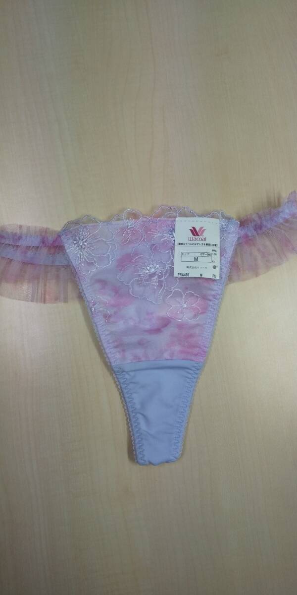 新品 ワコール 女神のヒミツ ソング Tバックショーツ M PU色 PRA466拍卖