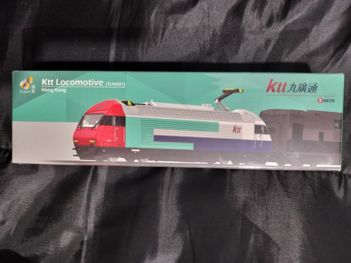 1:120 港鐵 九廣鐵路直通列車 ディーゼル機関車 機車 鉄道模型 微影 タイニー 九広鉄路直通列車拍卖