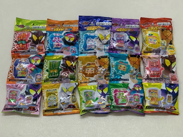 未開封★仮面ライダーガヴ DXライダーゴチゾウセット 新種発見! ver.01-05セット【P3003-008】096拍卖