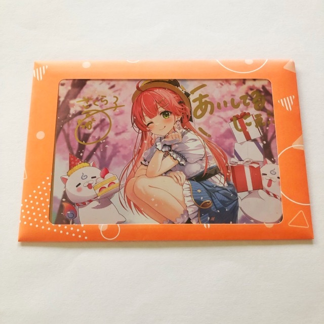 ホロライブ さくらみこ 誕生日記念2024 ポストカード【I1671-007】081拍卖