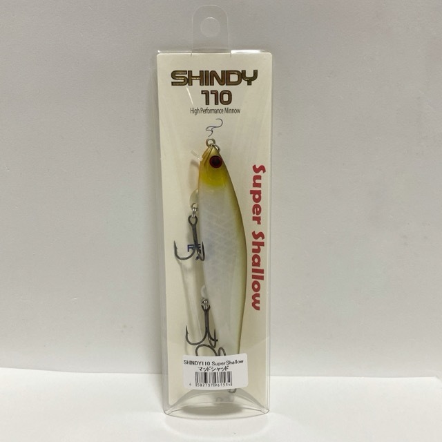 REVONIK/レヴォニック SHINDY110 SUPER SHALLOW シンディー110 シャロー/カラー:#マッドシャッド【85922-007】拍卖