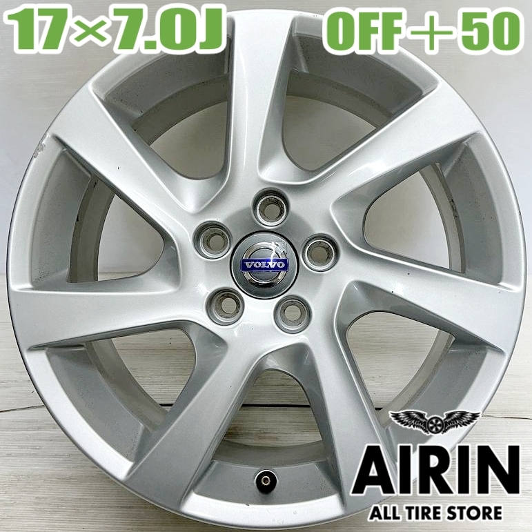 中古 アルミホイール 17インチ VOLVO ボルボ V60 1本単品 V60 などに アルミ ホイール拍卖