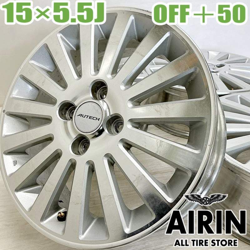 中古 アルミホイール 15インチ 日産 ニッサン 純正 AUTECH オーテック 4本セット キューブ などに アルミ ホイール拍卖