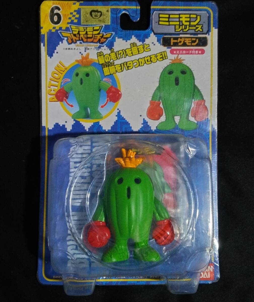 未使用 未開封 トゲモン バンダイ デジモンアドベンチャー ミニモンシリーズ 6番拍卖