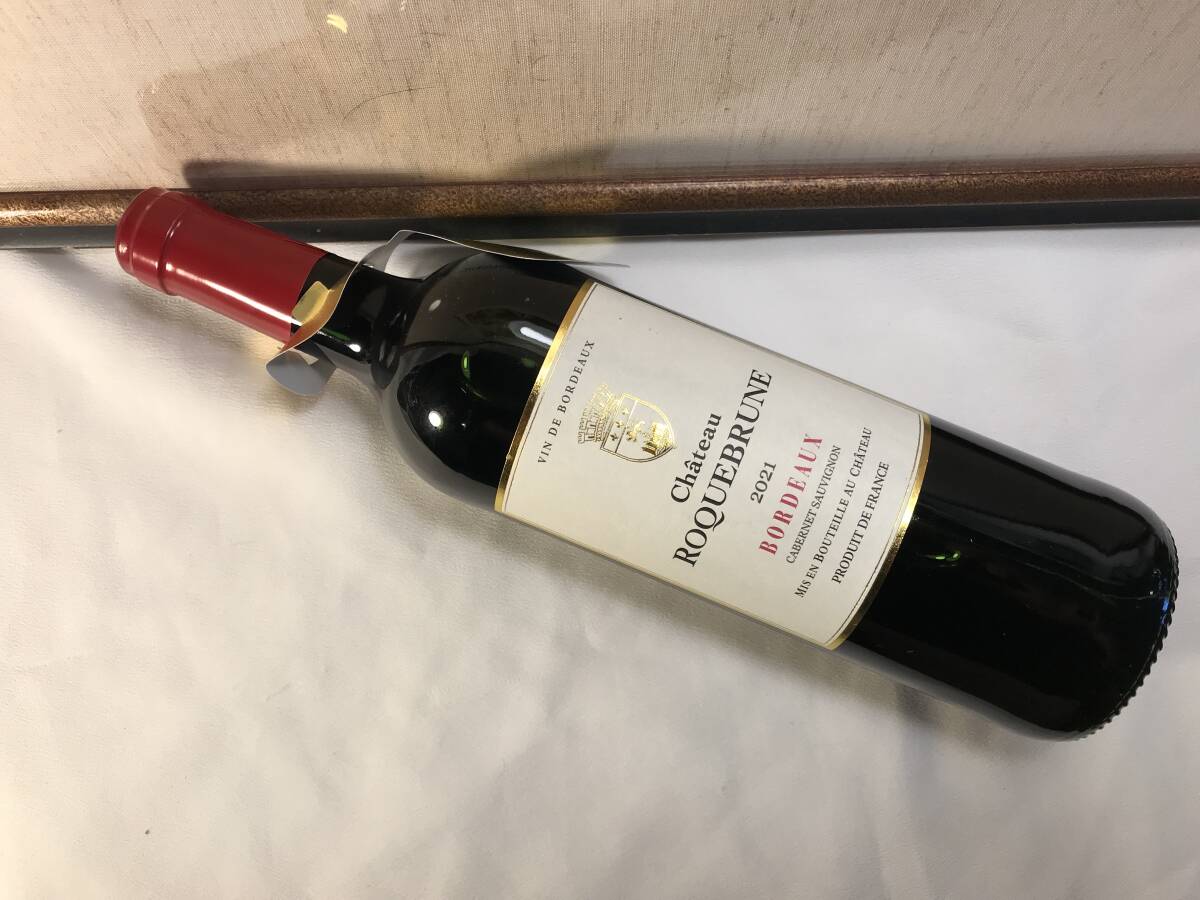 この価格ではありえない...衝撃のボルドー 樽熟成×カベルネ100% 2021シャトー・ロックブリュンヌ1962年にアントル・ドゥ・メールに設立拍卖