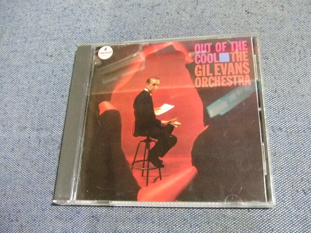 201★音質処理CD★ギル・エヴァンス アウト・オブ・ザ・クール 2003国内★改善度、多分世界一拍卖