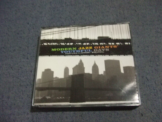 201★音質処理2CD★モダン・ジャズ・ジャイアンツの青春時代/マイルス・デイヴィス/ジョン・コルトレーン/MJQ/ソニーロリンズ JAZZ★拍卖