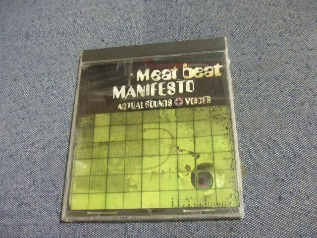 CD★MEAT BEAT MANIFESTO ミート・ビート・マニフェスト◆『Actual Sounds & Voices』輸入盤★8枚まで送料160円 ミ拍卖