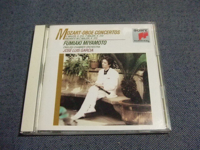 CD★宮本文昭/JLガルシア/ECOの「モーツアルト:オーボエ協奏曲集:★8枚まで送料160円 み拍卖