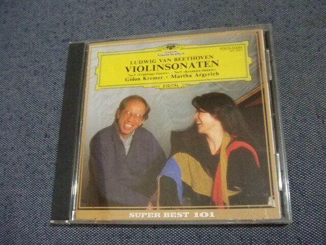 201★音質処理CD★クレーメル アルゲリッチ ベートーヴェン スプリング・ソナタ第5番&第9番 ヴァイオリン、ピアノ★改善度、多分世界一拍卖