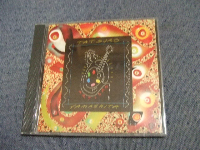 201★音質処理CD★山下達郎/アルチザン★8枚まで送料160円★改善度、多分世界一拍卖